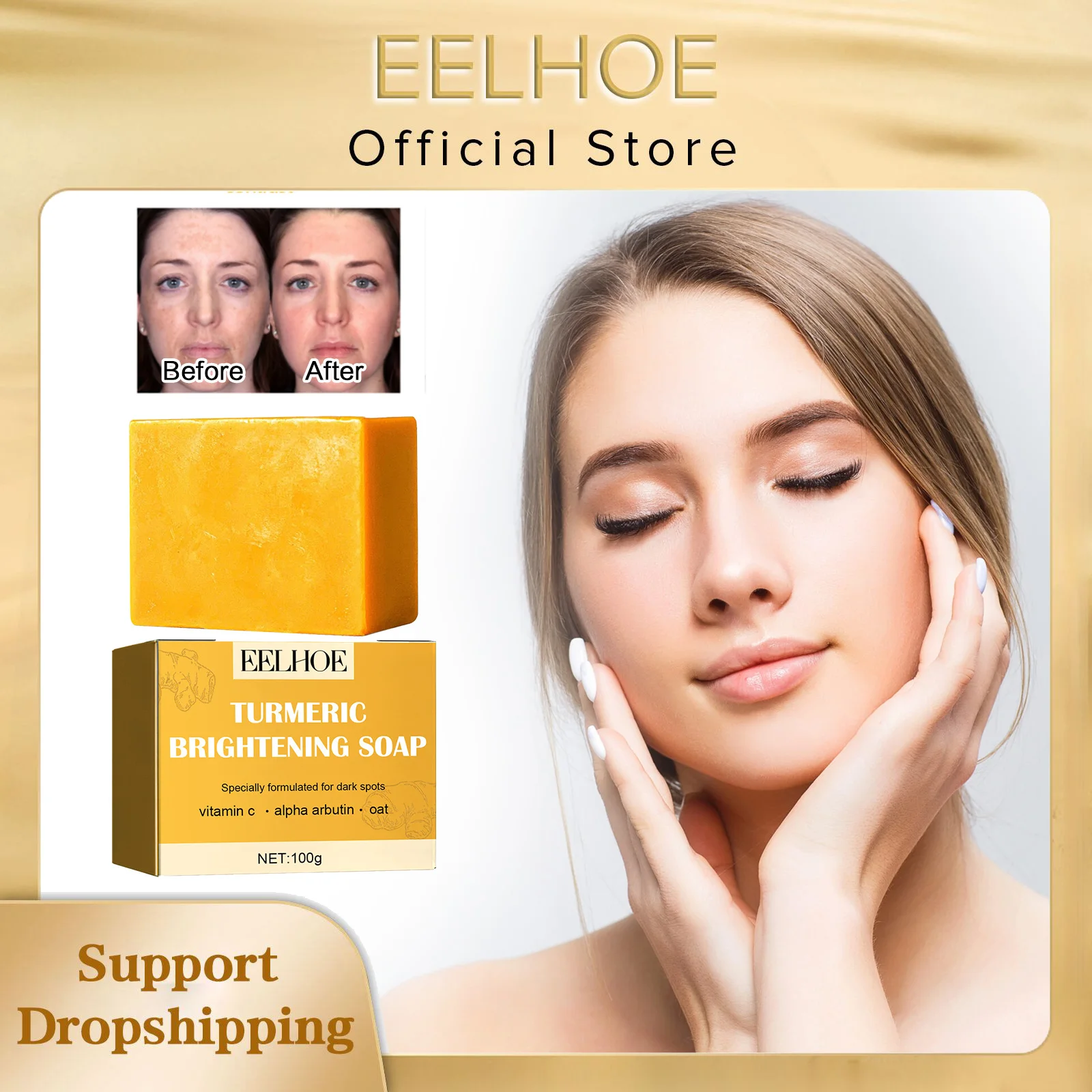 

Turmeric Soap Bar Clean Face Whitening Oil Control Anti Spots Shrink Pores Acne Remover Vitamin C Turmeric Soap for Black Skin