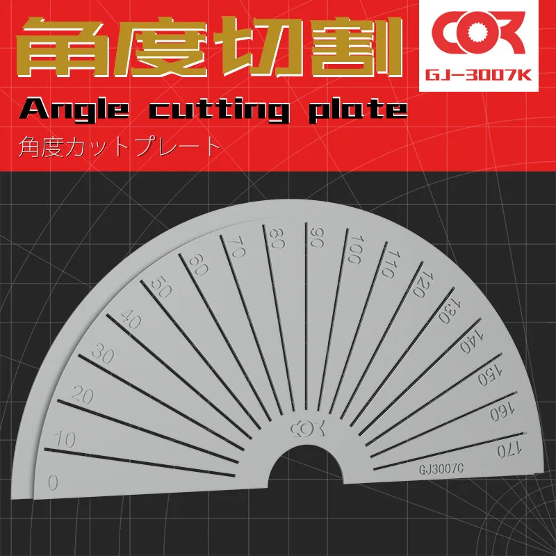 Cormake GJ3009K Fan-shaped Angle Cutting Plate Model Engraving Board for Military Model Building Tools Hobby DIY