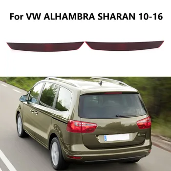 Paraurti posteriore per auto riflettore fanale posteriore freno fendinebbia spia lente rossa per SEAT ALHAMBRA VW Sharan 2011-2016 muslimah