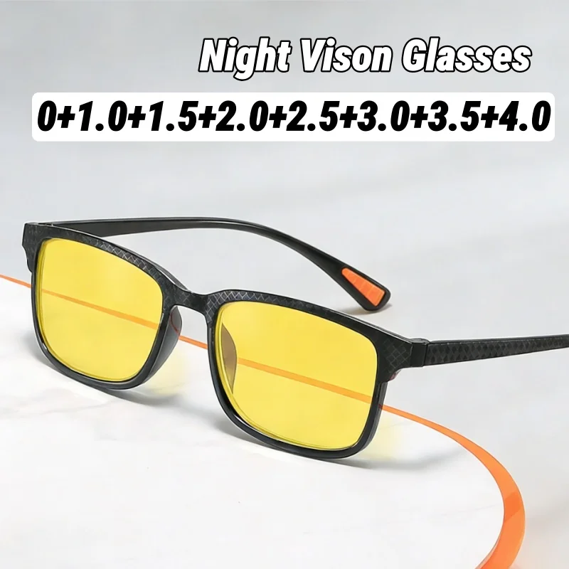 Sleek Night Vision Anti Blue Light Reading Glasses - Ultra-Light Square Frame Eyewear