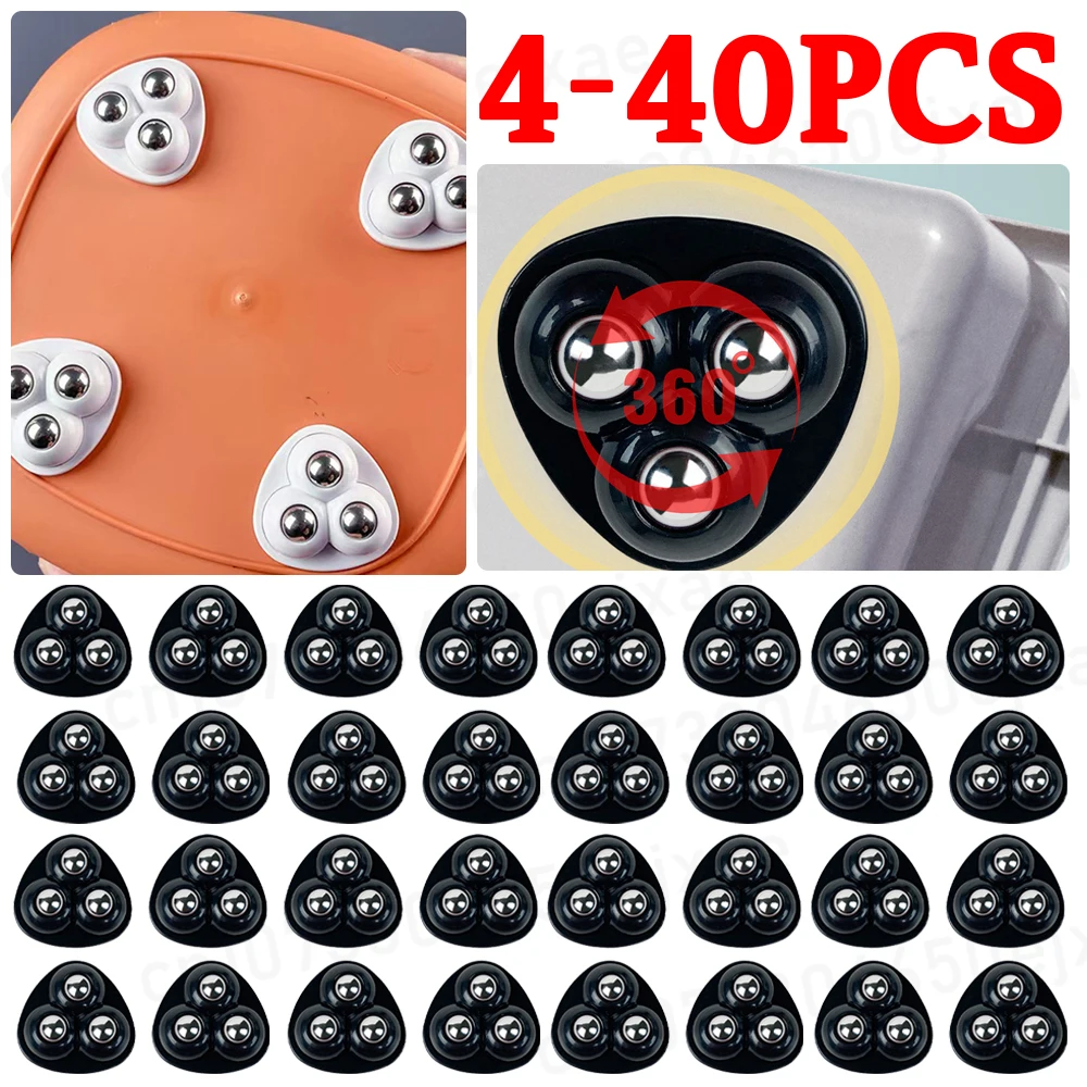 Stainless Steel 360° Roller Self-Adhesive Furniture Casters - Strong Load-Bearing Universal Wheels (4-40 pcs)