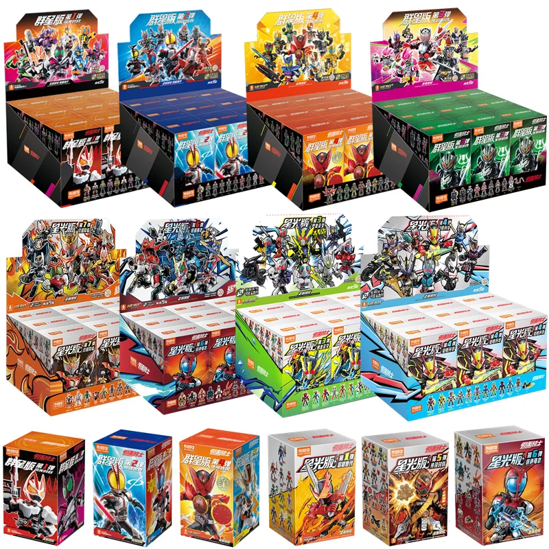 Original BLOKEES Kamen Rider Baustein-Set, Masked Rider, 9 Teile, kein Wiederholungsmuster, zum Zusammenbauen, als Geschenk für Kinder.