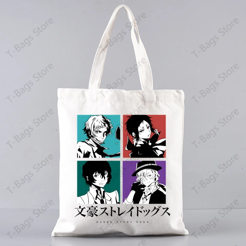Tote bag-O