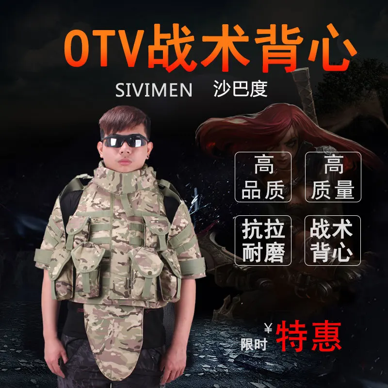 Molle- , Cs  ȣ ,  , ٱ  , 
