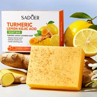 Lemon Turmeric Brightening Soap Handmade Deeply Cleansing Glowing Body Exfoliating Shower and Face Soap Body Care with Net 100g