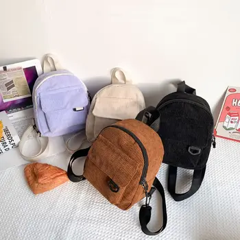 Mini zaino da donna semplice di nuova moda tinta unita piccoli zaini per studenti borse zaini in velluto a coste accessori da viaggio