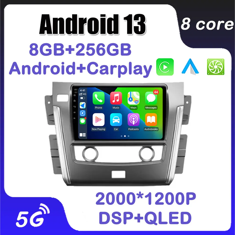 

Автомобильный мультимедийный проигрыватель на Android 13, с GPS-навигацией, BT, Wi-Fi