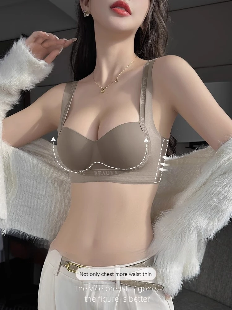 Women's wire-free shaping bra, super soft, wire-free, comfortable, seamless push-up bra, thickened