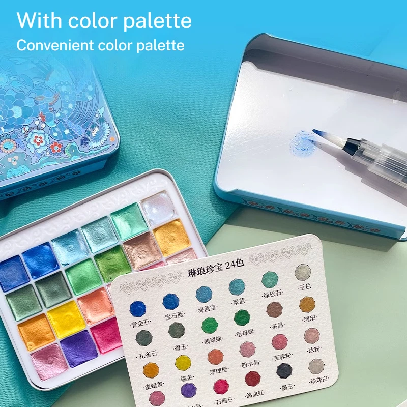 24 colors Metalic Pearlescent Watercolor Paint Set Metallic Glitter For Artists School Graffiti