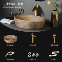 อ่างล้างหน้าเซรามิคอ่างล้างจานเคาน์เตอร์อ่างล้างหน้ารูปไข่ซักผ้าห้องน้ําอ่างล้างจาน GN679TB 5