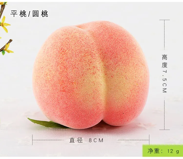 5PCS Artificial Peach for Home Kitchen Decoration Festive Party Supplies Simulation Ornament Photography Props artificial fruits and vegetables