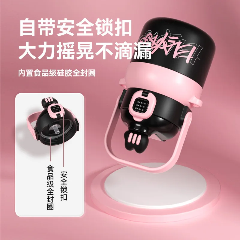 네이처하이크 & Blackdog 보온 컵, 빨대 컵, 스테인리스 스틸, 대용량, 휴대용 귀여운 물컵, 스포츠 병