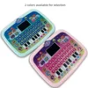 Early education machine LED display screen, children's intelligent learning machine English multifunctional early education toy 1