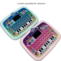 Early education machine LED display screen, children's intelligent learning machine English multifunctional early education toy 1