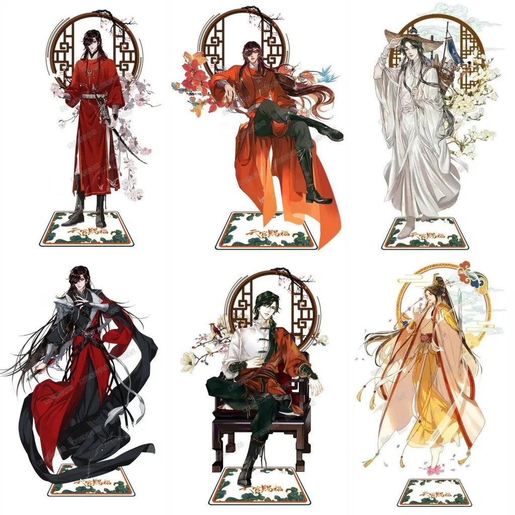 Anime original tian guan ci fu tgcf hua cheng xie lian oficial acrílico 2022  calendário conjunto c - AliExpress