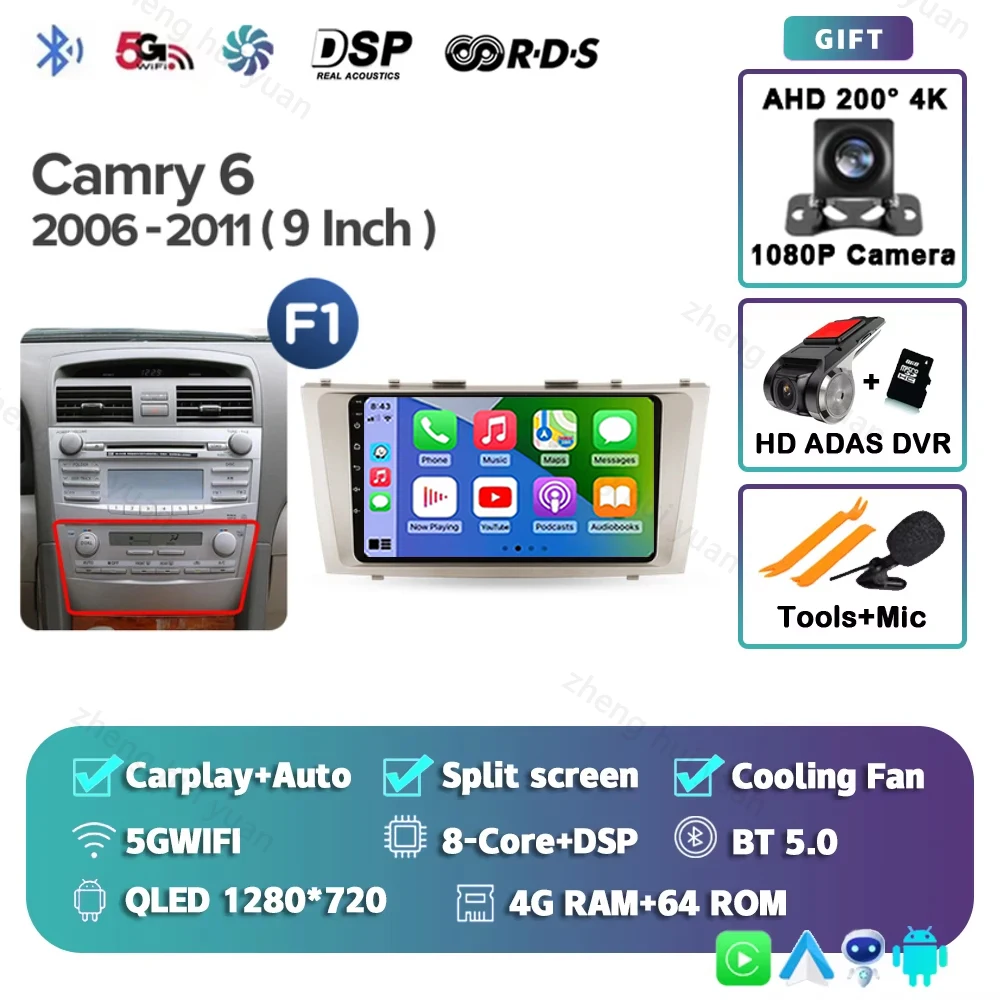 4G-64G CAM DVR