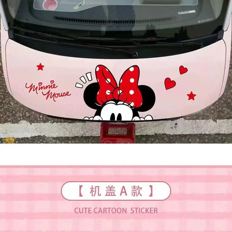 A-Cover sticker