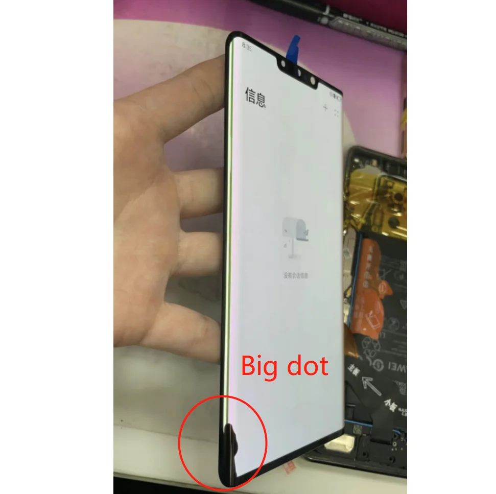 ȭ Ʈ 30 ο  Ʈ  ÷, LCD ġ ũ Ÿ , ȭ Ʈ 30  LIO-L09 L29 AL00 TL00