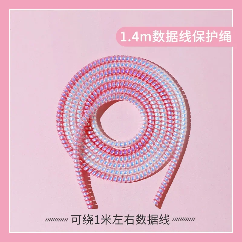 Colorful TPU Spiral USB Charging Cable Protector - 1.5M