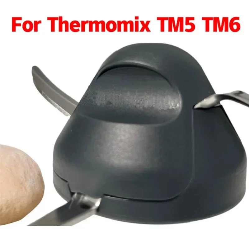 

Защитная крышка для миксера Thermomix TM5/TM6, Аксессуары для замешивания теста, защита шва от грязи