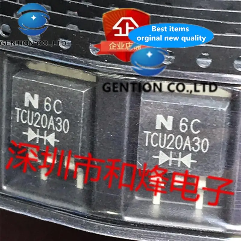 

10 шт., TCU20A30 TO-263 300V 20A в наличии 100% новые и оригинальные
