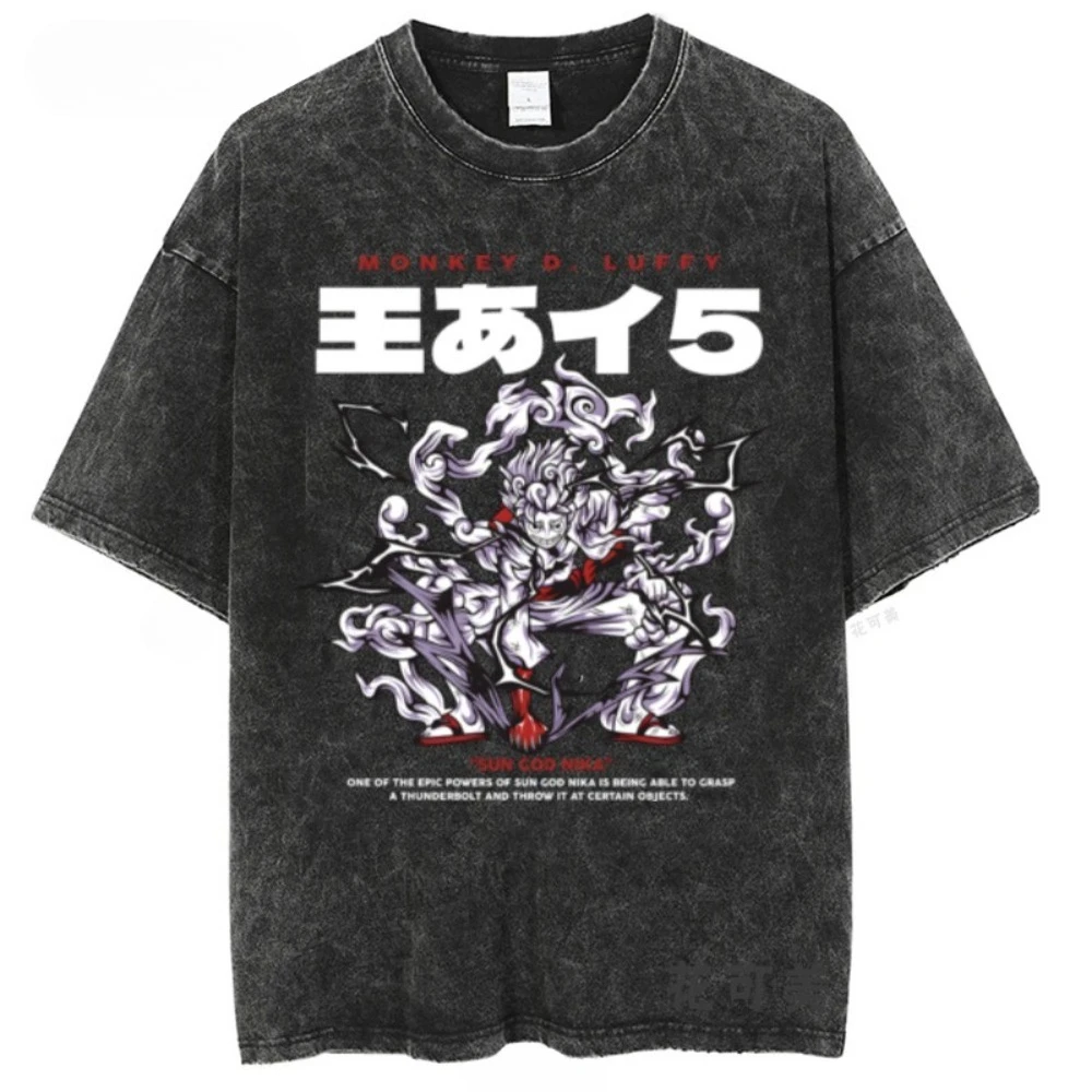 S69f8e551d51640a0a38e6c2b55bd2ca7J - One Piece Store