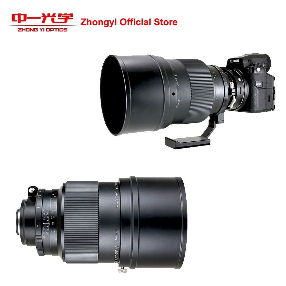 Zhongyi Mitakon 135mm F1.4 Full Frame Medium Large Aperture