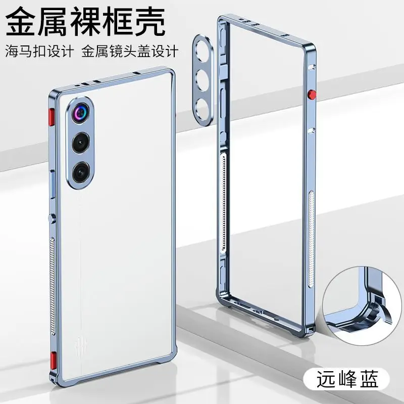 Sleek Aluminium Alloy Metal Frame Bumper with Lens Protection Case