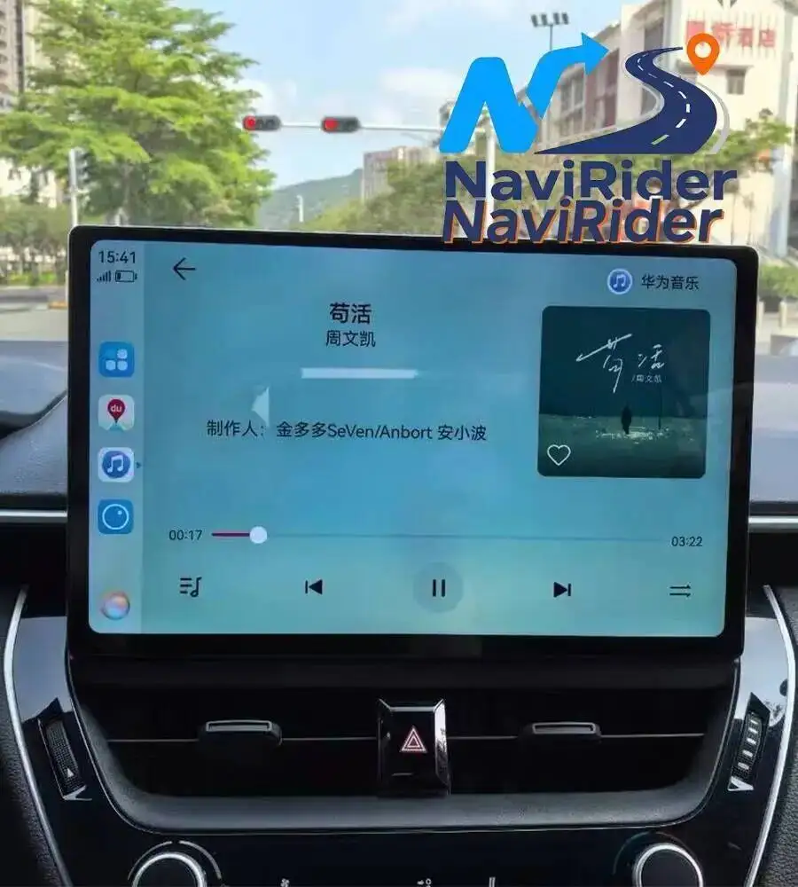 卡罗拉水印图3.jpg