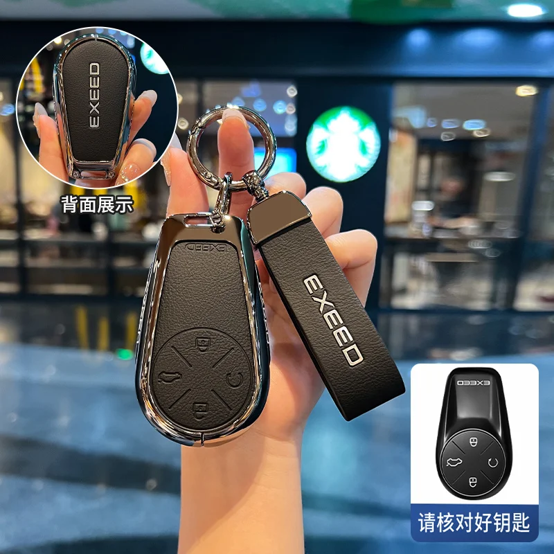 Enhanced Car Smart Fob Key Case Cover with Zinc Alloy Protective Shell