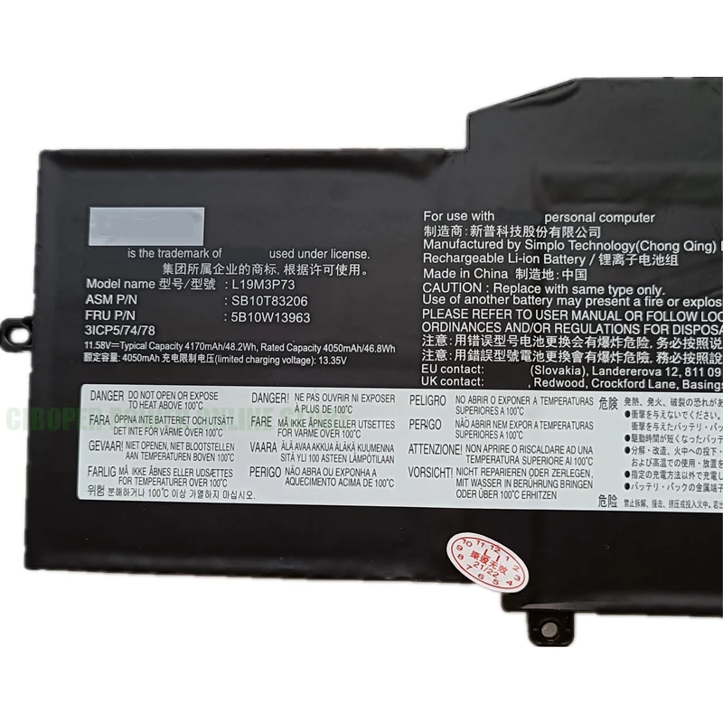 Фото CP настоящая аккумуляторная батарея для ноутбука SB10T83205 SB10T83206 L19M3P73 L19M3P72 4170mAh/48,2 WH для X1 Nano Gen 1 Series 5B10W13962 5B10W13963 №3