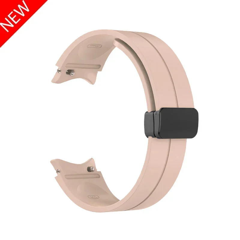 Elegant Magnetic Silicone Strap for Galaxy Watch - No Gap Design Bracelet