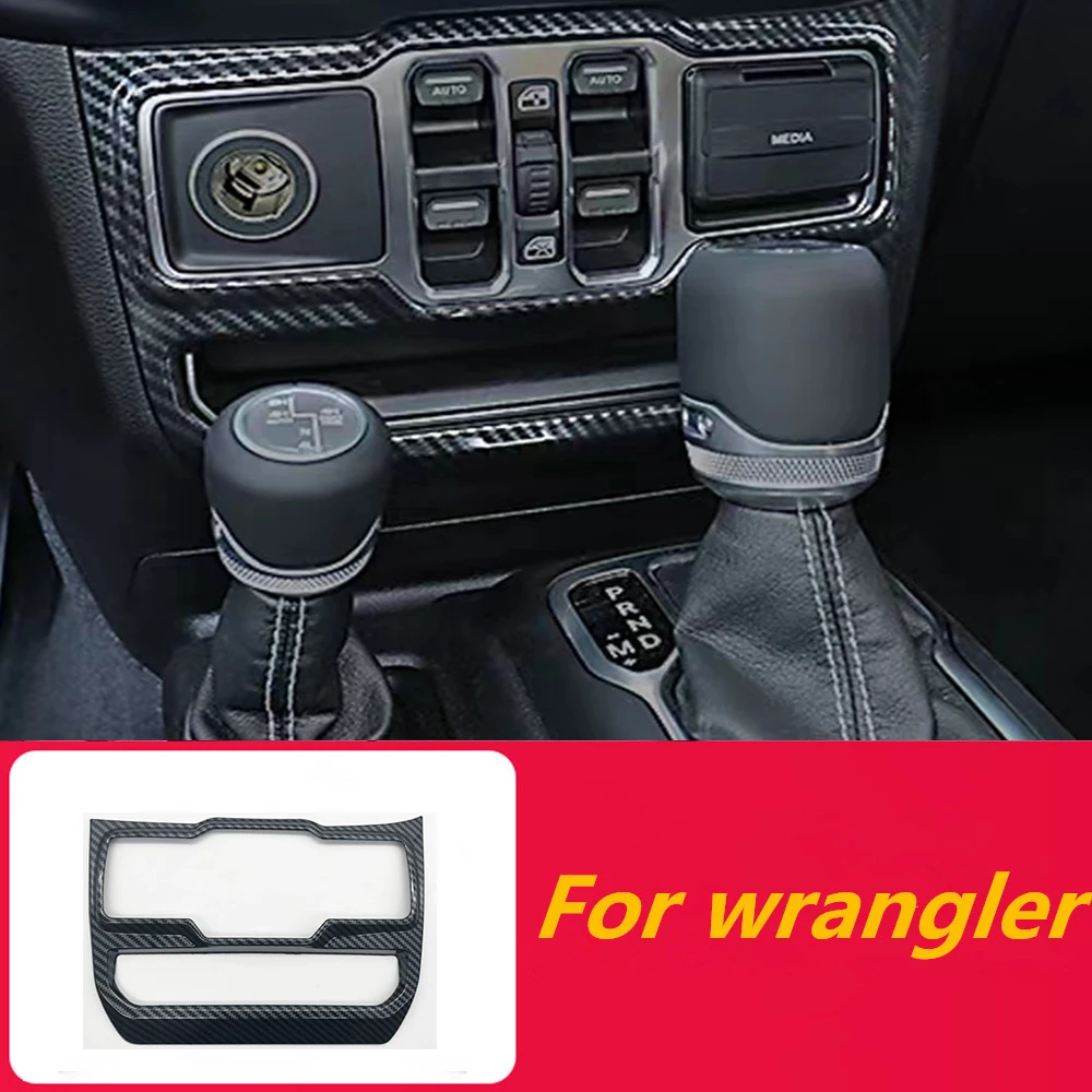 

Suitable for 2018-2022 Wrangler JL Central Control Window Glass Lifting Control Panel Decoration Car Modification Accessories
