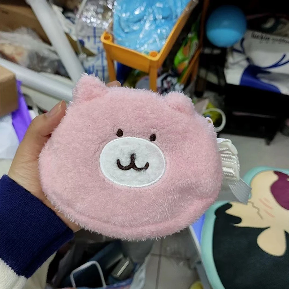 Chikawas Jiyi Bear Crossbody Small Bag New Plush Bag Doll