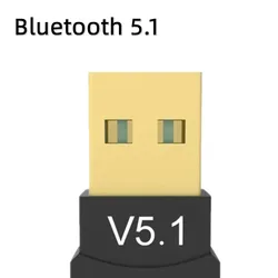 Universal USB Bluetooth Adapter for Wireless Audio and Peripheral Connectivity (Bluetooth 5.1 Adapte)