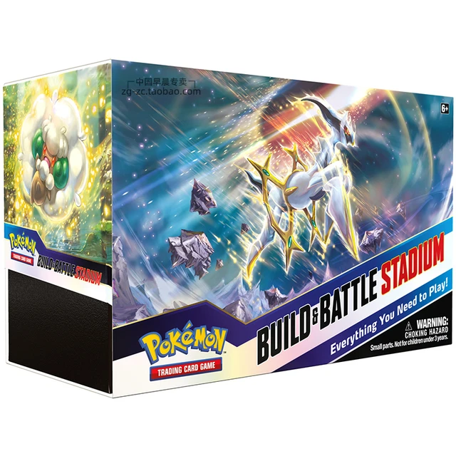 Pokémon TCG: Celebrations Pokémon Center Elite Trainer Box