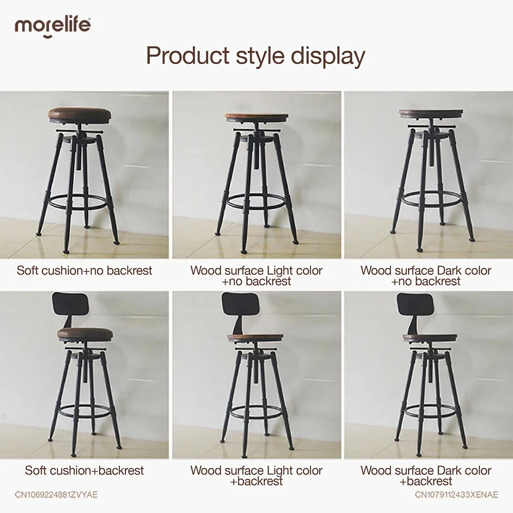 Home Iron Retro Kitchen Bar Stools Bar Chair Backrest Counter Stools Rotating Adjust Seating Height 70-90cm Stool Silla De