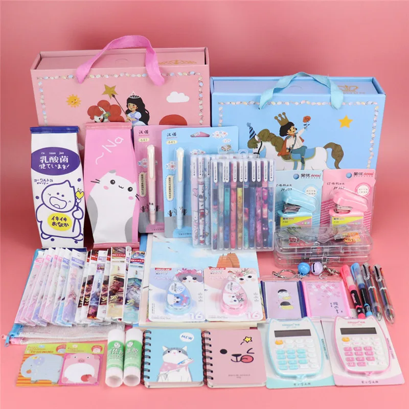 Seniorstationerysetgiftboxprimaryschooljuniorhighschool
