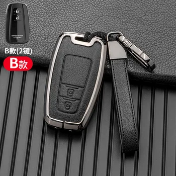 Custodia per chiave auto per Toyota Prius Camry Corolla C-HR CHR RAV4 Prado Izoa Levin Avalon 2018 2019 2020 copertura guscio di zinco - Custodia chiave auto per Toyota Prius Camry Corolla C HR CHR RAV4 Prado Izoa Levin