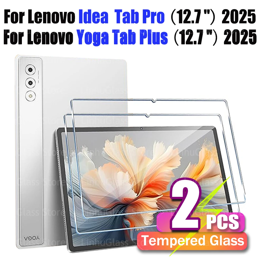 12.7 HD Clear Tempered Glass Screen Protector