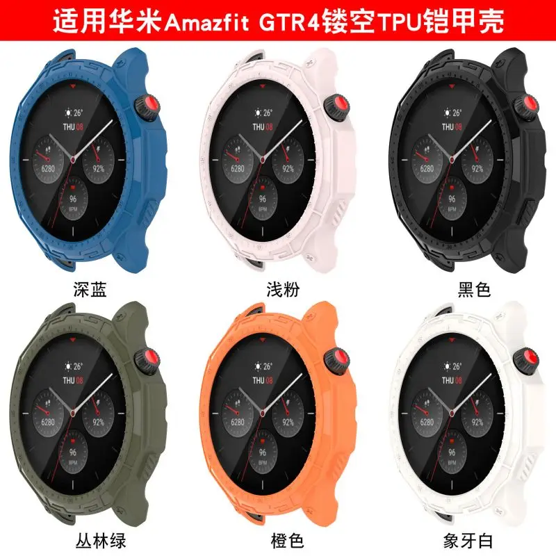 Amazfit GTR 4 Pro Ʈ ġ  TPU ȣ ̽ Ŀ, ε巯 Ǹ , ȣ  ׼, Huami GTR4
