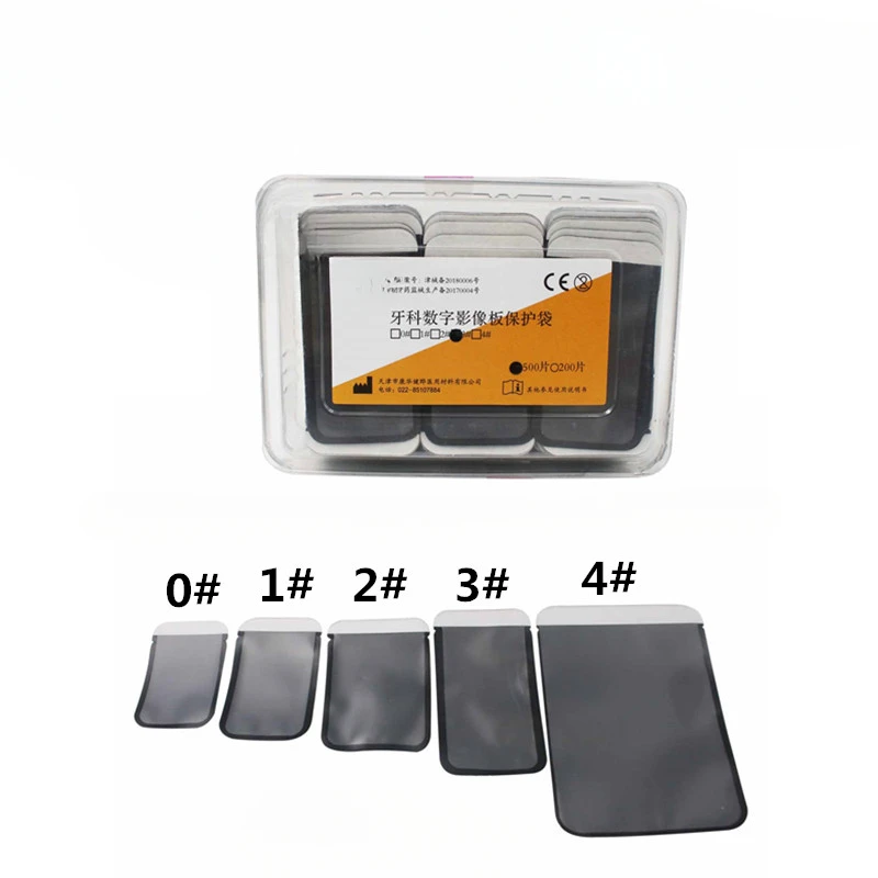 

Tooth piece protective cover adult children's dental IP board protective bag digital image board and accessory tooth piece