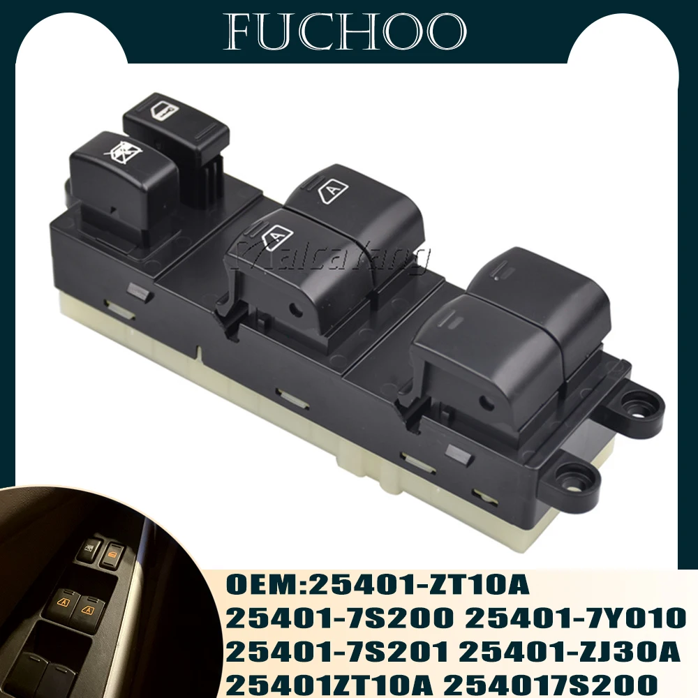 

Переключатель управления главным стеклом для Nissan Armada 2004-07 Titan 04-12 25401-ZT10A