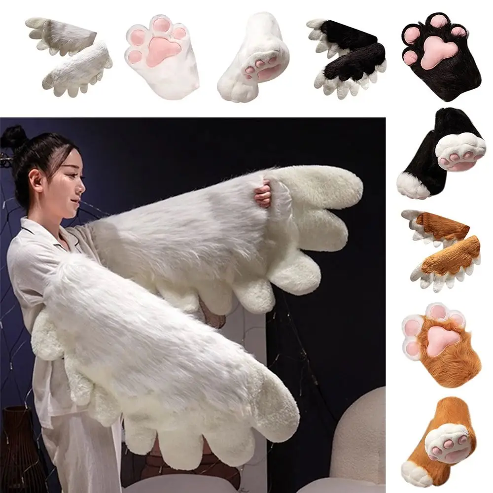 Plush Fursuit Paw Gloves Cosplay Costume Accessory