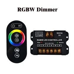 Wireless RF Touch LED Dimmer for Customizable LED Strip Lighting (RGBW Dimmer)