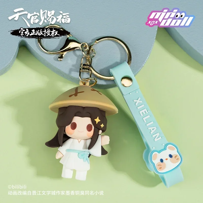 Tian Guan Ci Fu Tgcf Xie Lian Hua Cheng Bl Soft Glue Keyring Phone
