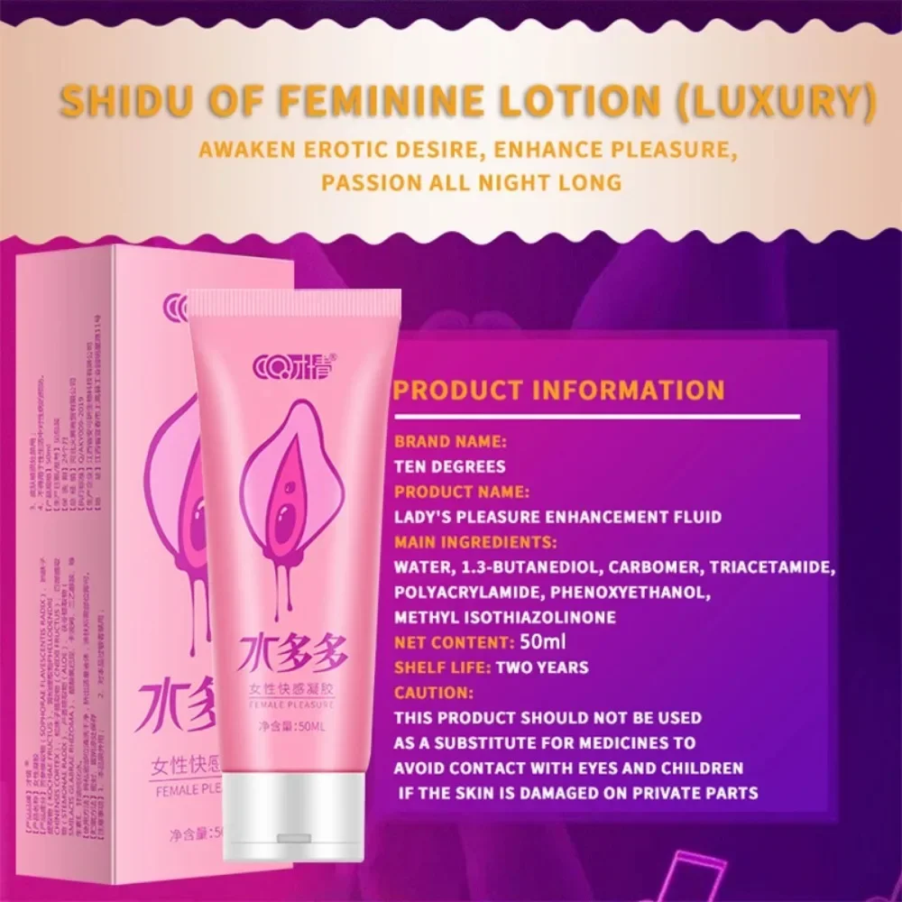 Female orgasm pheromone lubricant sex toy