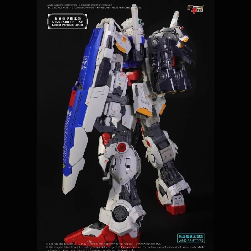 Mechanicore-Gp01ポップアップ充填アセンブリモデル、収集可能な