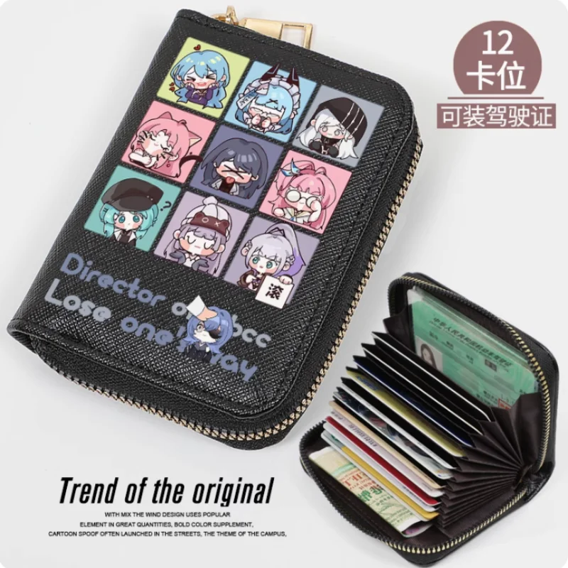 Anime Path to Nowhere Zipper Fashion Wallet PU Purse Card Holder Money Bag Cosplay Gift B853