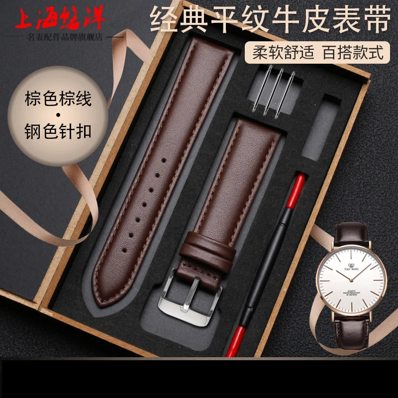 Genuine Black Leather Watch Band - Premium Waterproof Cowhide Strap